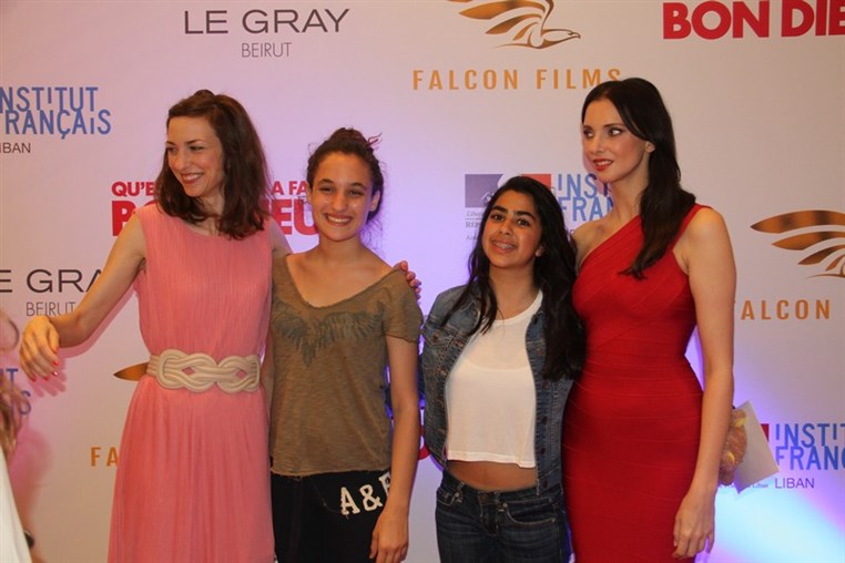Avant Premiere of QU EST-CE QU ON A FAIT AU BON DIEU 
